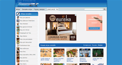 Desktop Screenshot of game24.com.ua